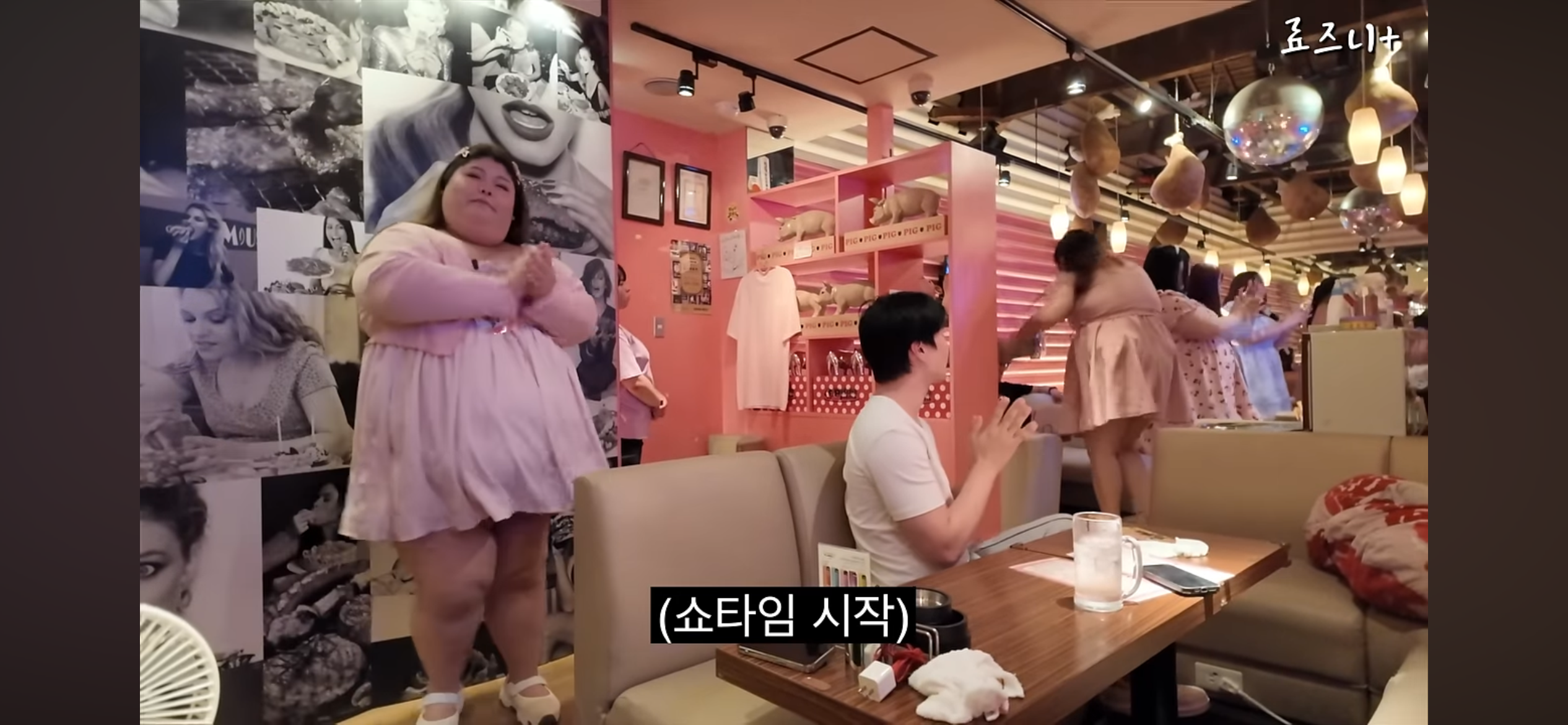 뚱뚱 카페에서 66만원 쓴 유튜버 | 인스티즈