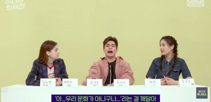 하나 배워두면 여러 지역에서 써먹을 수 있는, 언어 권력을 가진 말들 (영어 제외) | 인스티즈