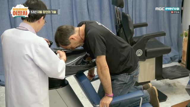 k-이발을 받아본 스페인 이발사.jpg | 인스티즈