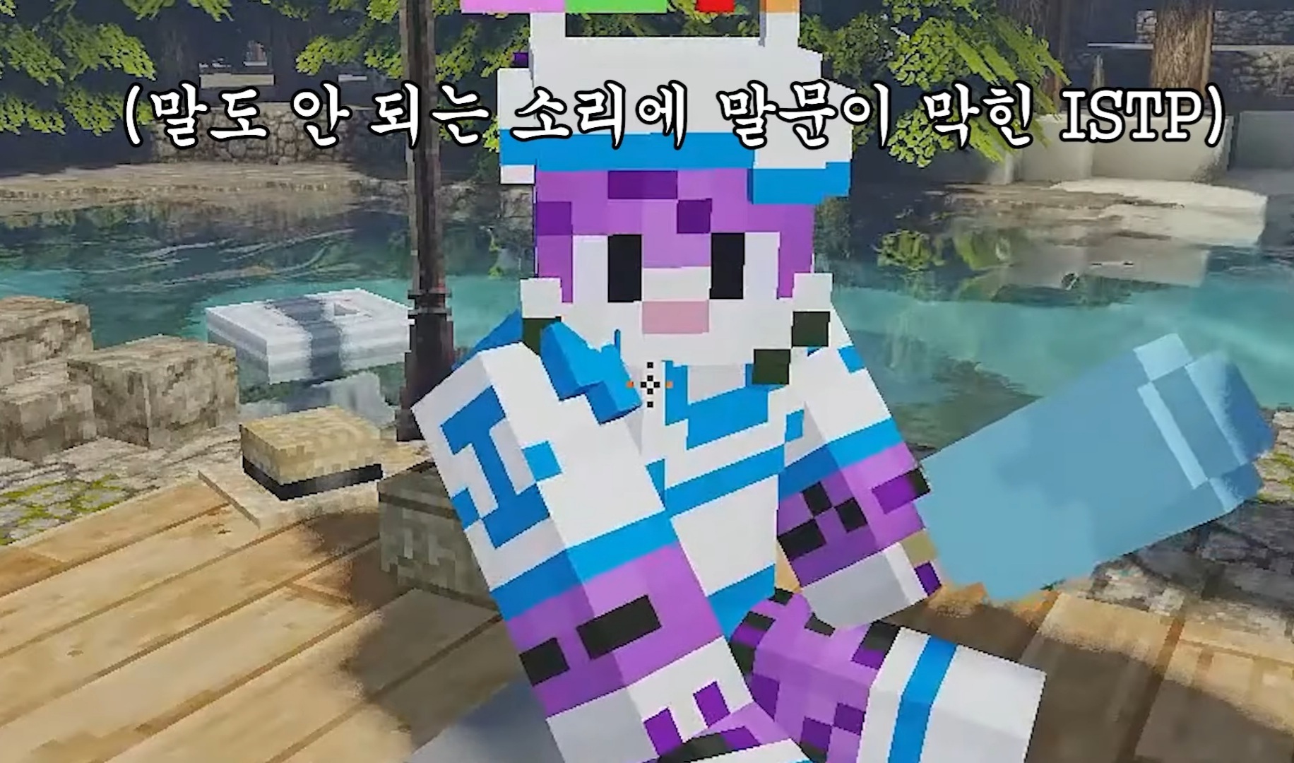 MBTI S들에게 릴레이 소설짓기를 시켜보았다 | 인스티즈