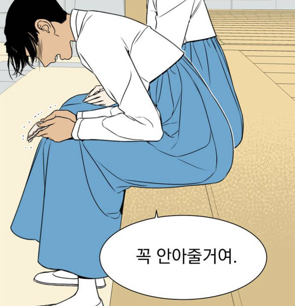 정년이 원작 팬들이 부용이 빼서 아쉽다하는 이유 (서사 완벽 정리) | 인스티즈