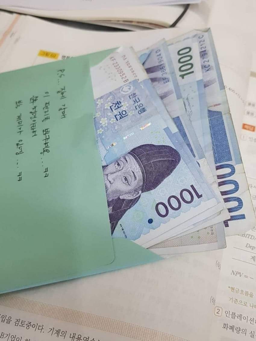 도서관에서 아주머니가 남학생한테 편지 줬는데 사심이다 아니다 갈리는 편지 | 인스티즈