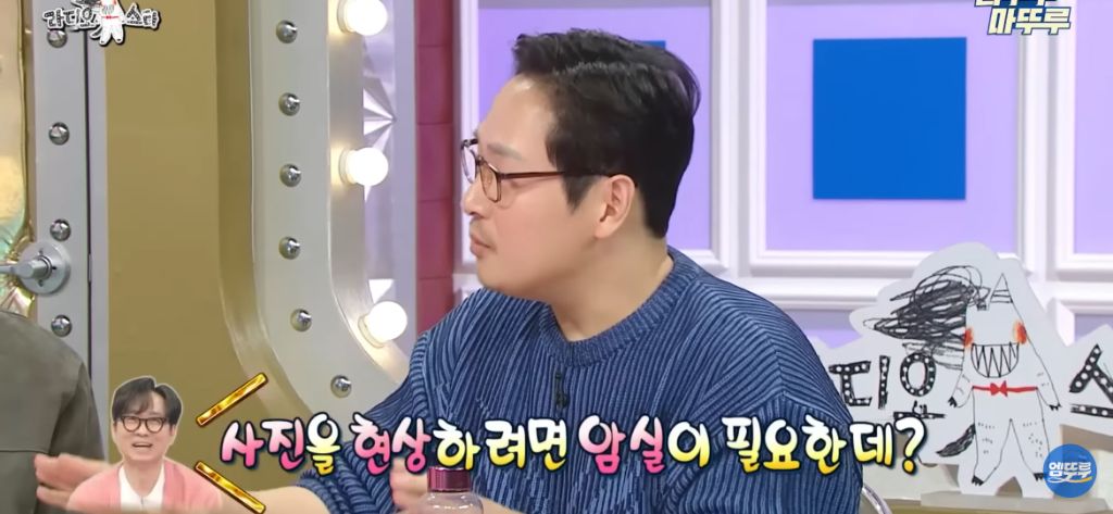 김풍이 풀어주는 김은희 장항준 썰 | 인스티즈