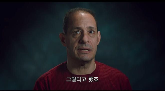 우산을 놓고 가서 돌아가보니 입양기관 관계자들이 샴페인 파티를 하고 있었다 | 인스티즈