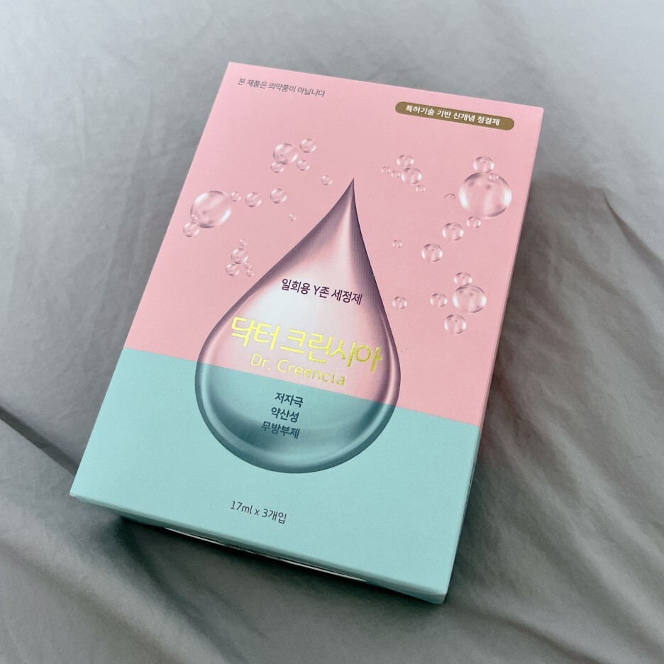 크린시아 이미지