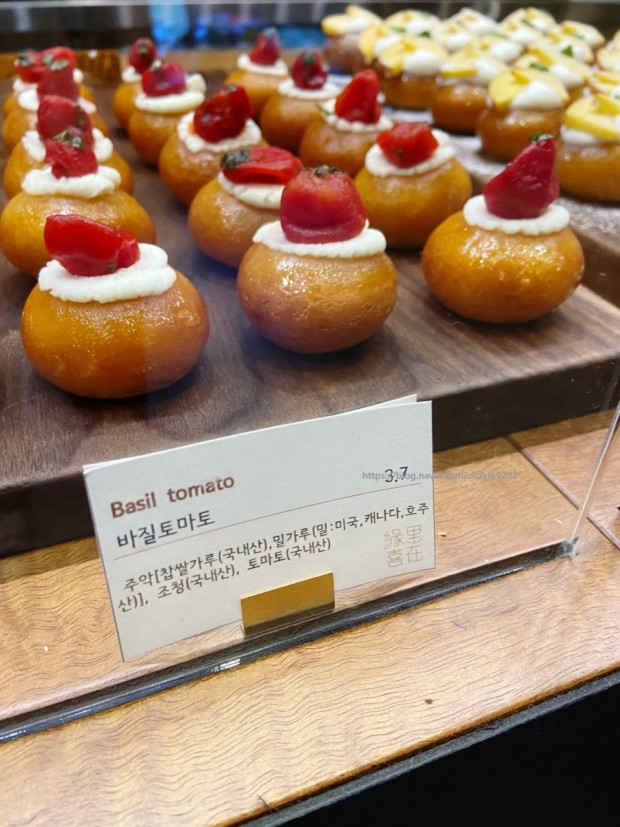 개성주악으로 유명한 카페 연리희재 | 인스티즈