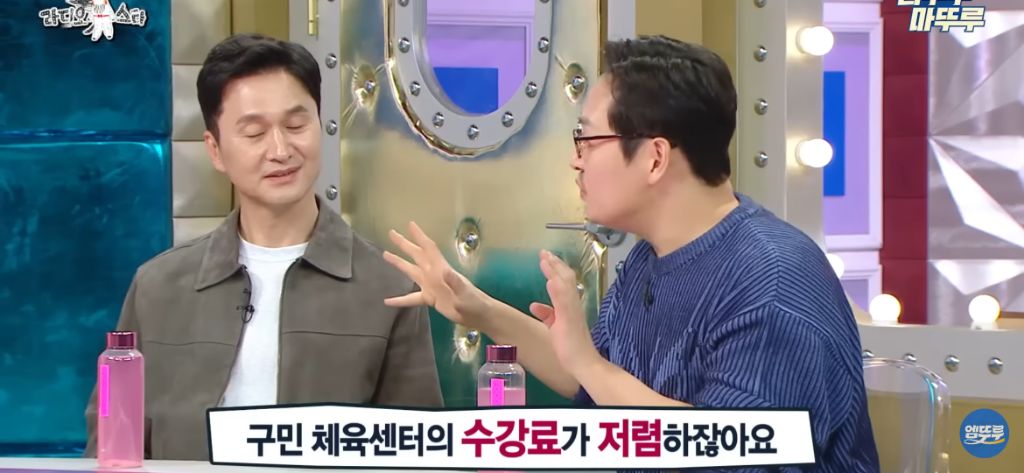 김풍이 풀어주는 김은희 장항준 썰 | 인스티즈