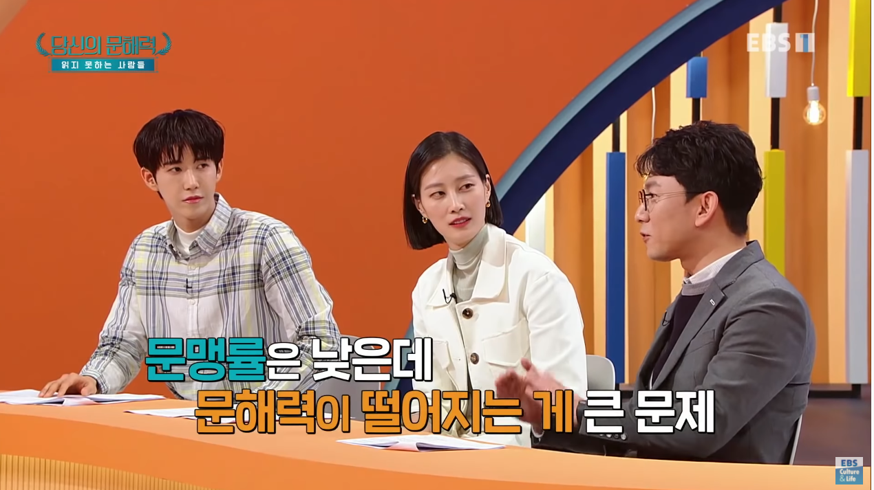 요즘 젊은세대들 사이에서 점점 심해지는거...jpg | 인스티즈