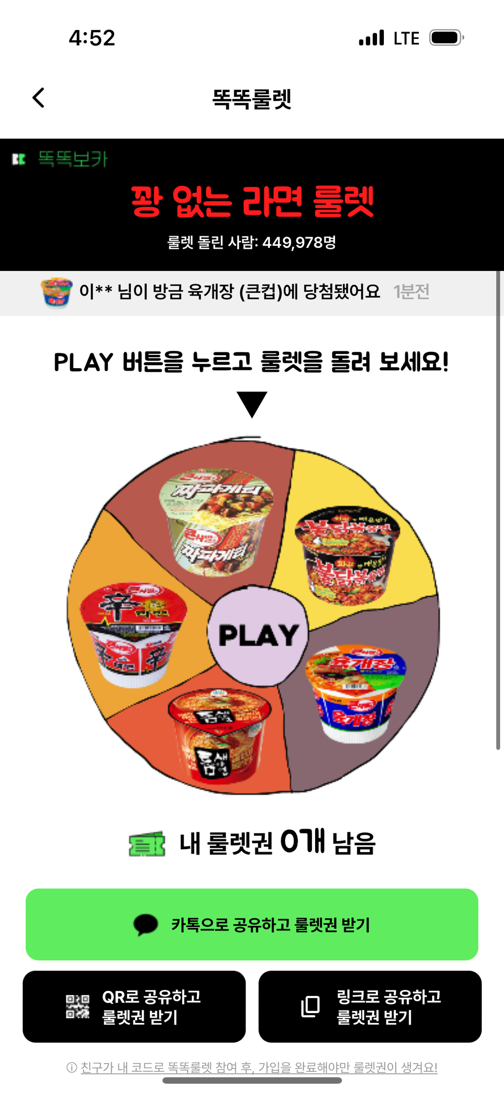 보카 이미지