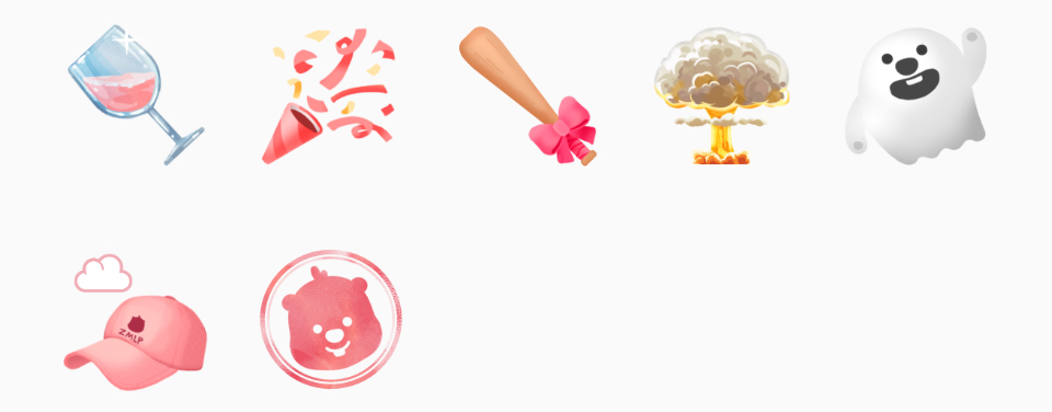 따끈따끈 오늘 나온 카톡 신상 *미니* 이모티콘 (잔망루피, 망곰이, 최고심) | 인스티즈