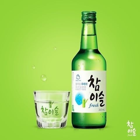 은근 난제라는 이 밸런스게임 (feat.소주) - 악플달면 쩌리쩌려버려 - ＊여성시대＊ 차분한 20대들의 알흠다운 공간 은근 난제라는 이... 