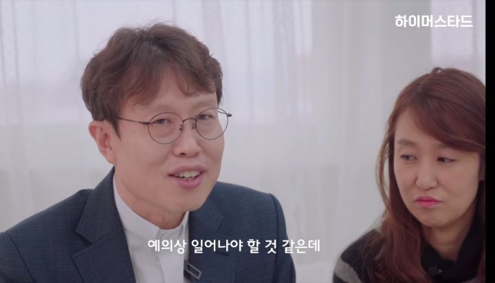 입양한지 한 달 된 부부가 입양아에게 상담을 받는다면? | 인스티즈