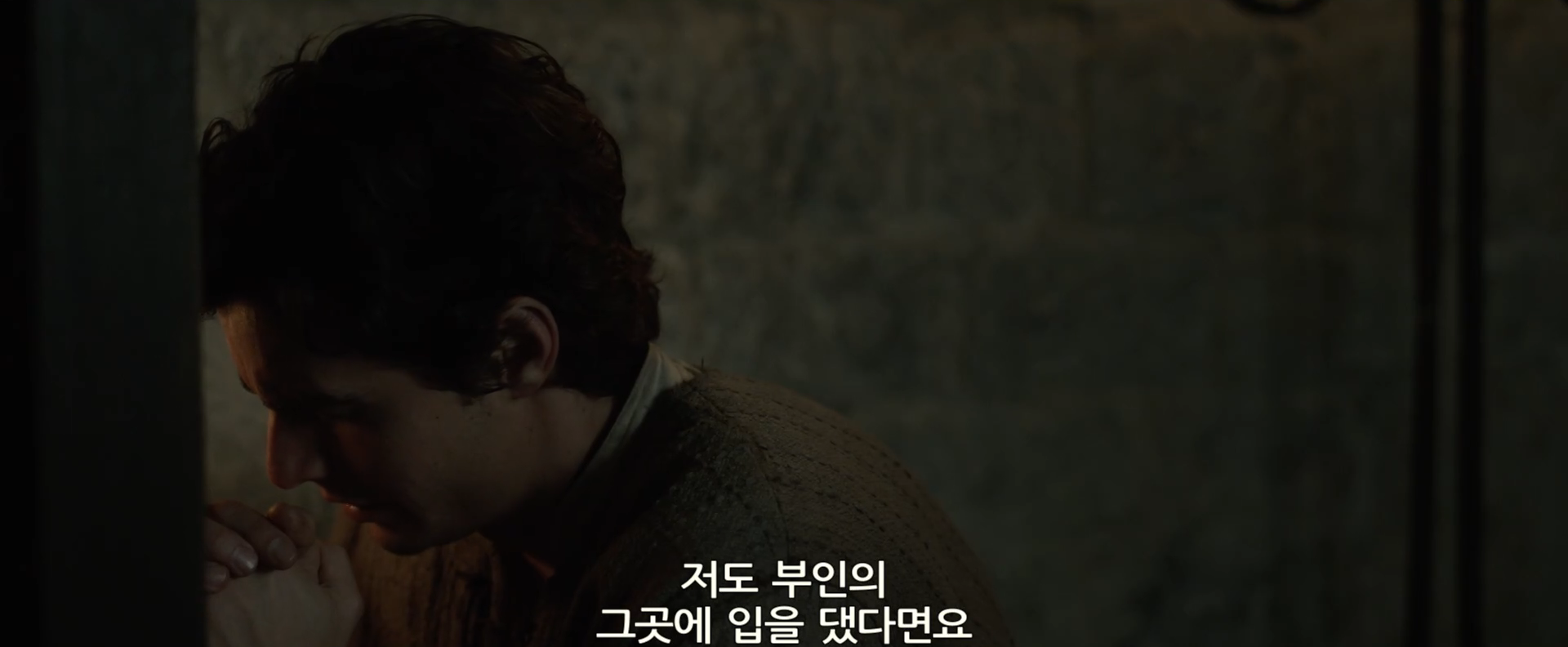 웃었다가 수녀님들한테 처맞고 일을 그만두게 되었습니다.. | 인스티즈
