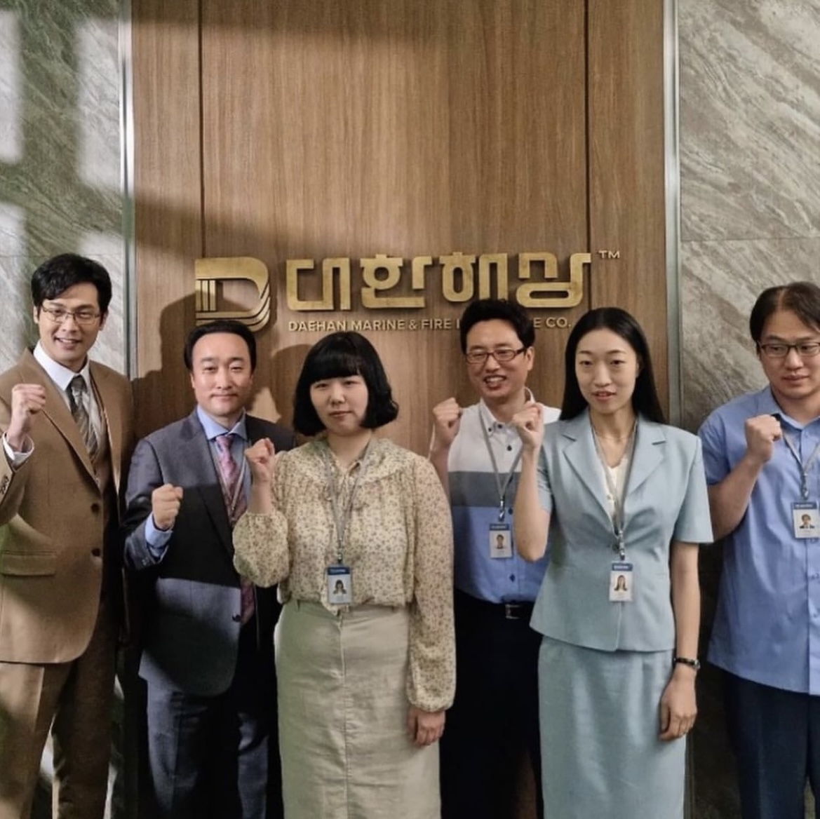 주오남 시선처리.jpg | 인스티즈