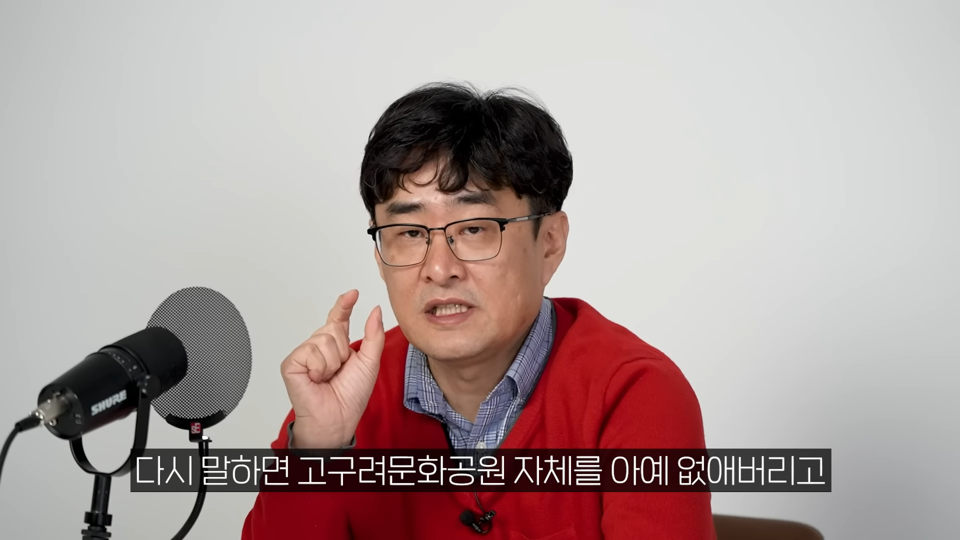 동북공정에서 방향을 바꾼 거 같다는 중국 | 인스티즈