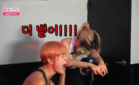 점핑머신 이미지