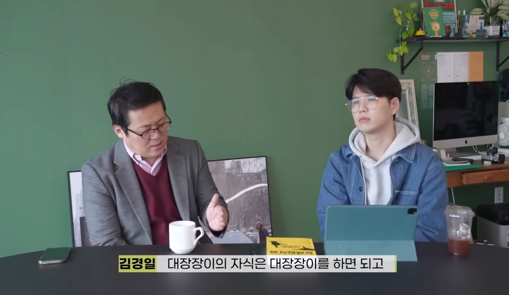 고생도 안하고 산 요즘 2030 세대가 불안해하는 이유 | 인스티즈