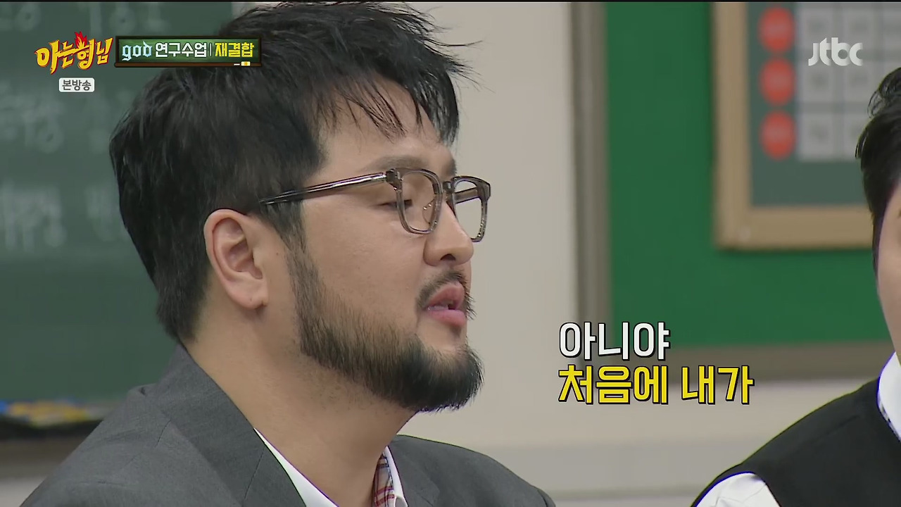 재결합 콘서트 최소 만명이상은 해야된다는 김태우 vs 안된다고 극구 말린 4명의 형들.jpg | 인스티즈