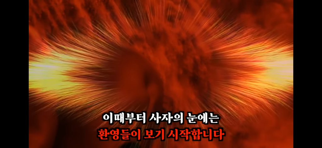 죽고나서 지구로 환생안하는 방법 4탄 | 인스티즈