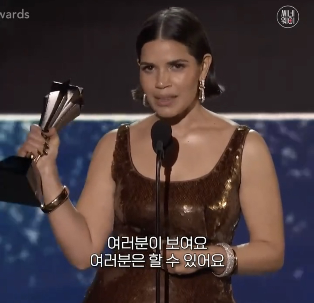 다른 이라면 지나치게 여성스럽다고 무시했을 영화 바비 아메리카 페레라 수상 소감 | 인스티즈