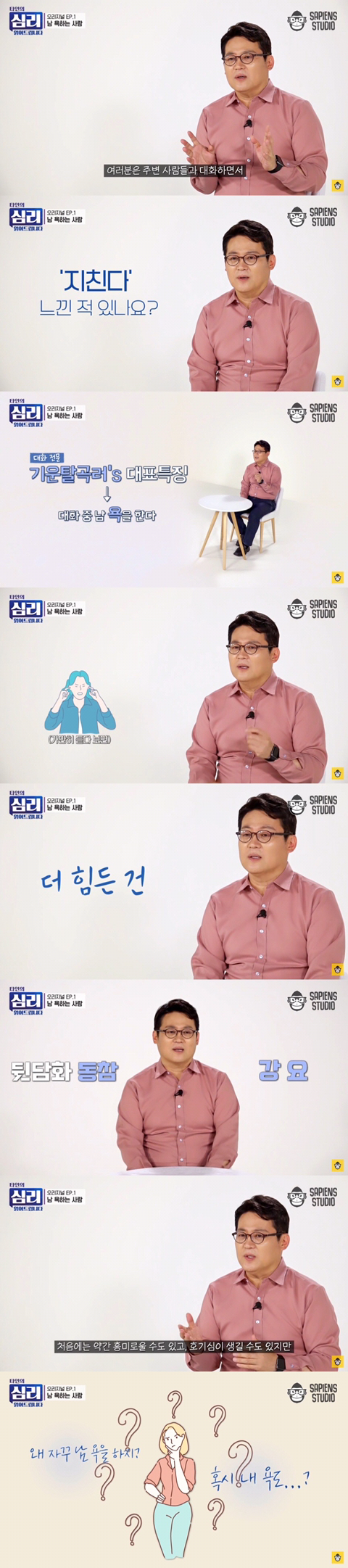 85381602a109e56150231f615157b59f4627ab19