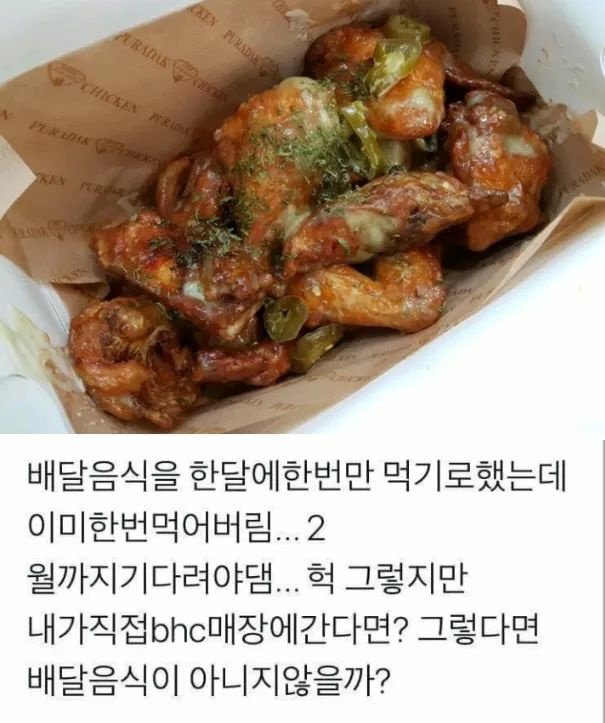 재밌고 귀여운 고전 트위터짤 모음집.jpg | 인스티즈