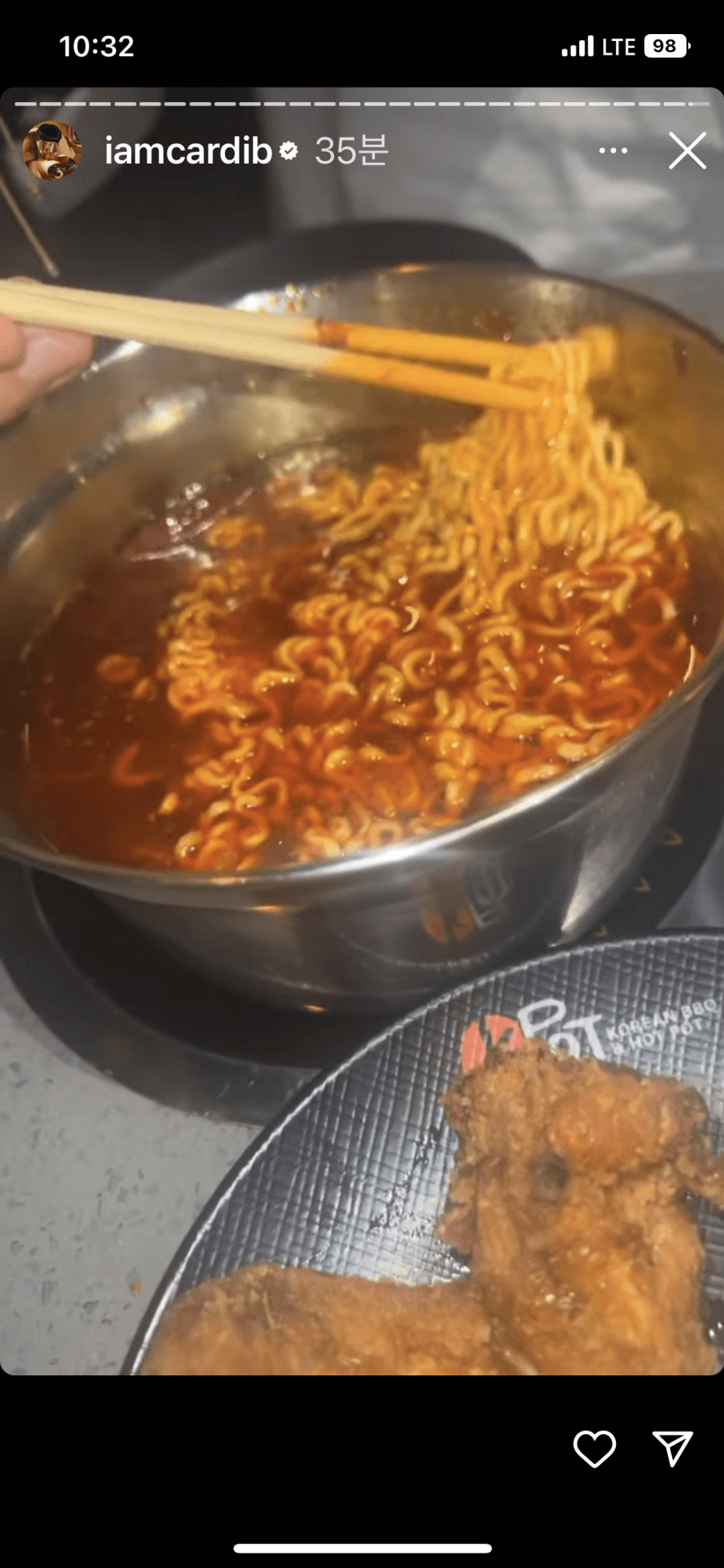 카디비 인스타에 또 올라온 한국음식 | 인스티즈