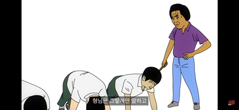 똥 마려운 게 죄인가요? (컬투쇼 레전드 사연 영상툰) | 인스티즈