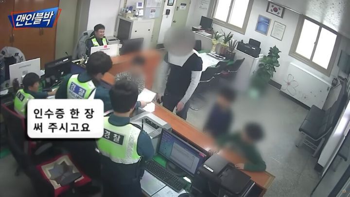 요즘 어린이들 근황. jpg | 인스티즈