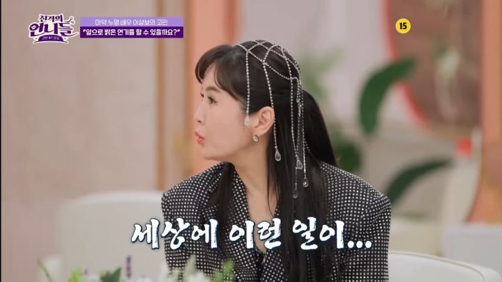 마약 안했는데 내 돈으로 마약 검사비를 120만원이나 낸 배우 | 인스티즈