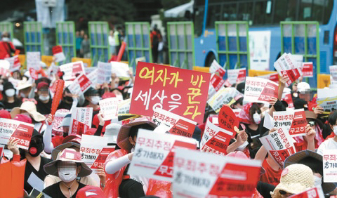 울컥하는 불편한 용기 시위현장 | 인스티즈