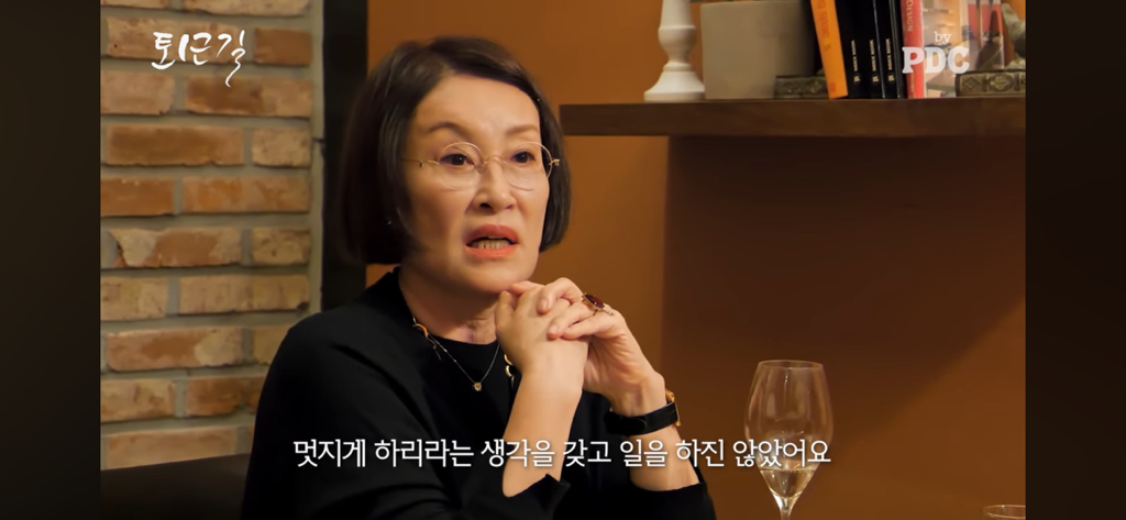 안현모 이혼소식에 대한 지춘희 디자이너의 반응 | 인스티즈