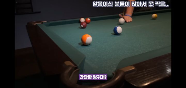 미국에 있다는 1박에 25만원 누드 리조트 | 인스티즈