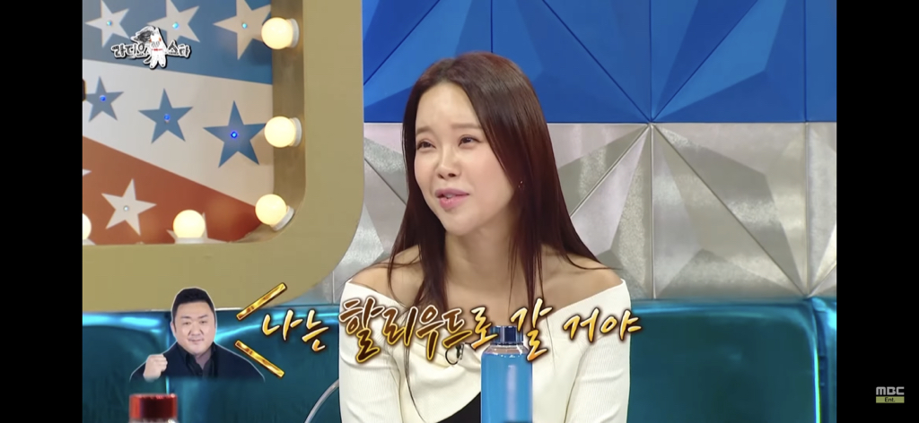 [라디오스타] 헬스 트레이너였던 마동석이 찐친 백지영에게 말한 꿈 .jpg | 인스티즈