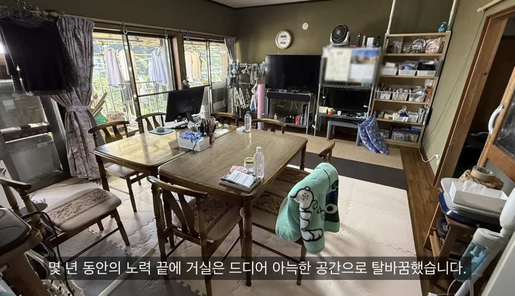 28년 넘게 정리안한 맥시멀리스트 부모님 집 4년에 걸쳐 정리한 딸 | 인스티즈