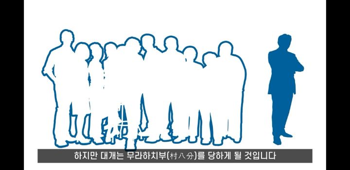 일본에 오래된 가게가 많은 이유 (+일본의 국민성 쉽게 알아보기) | 인스티즈