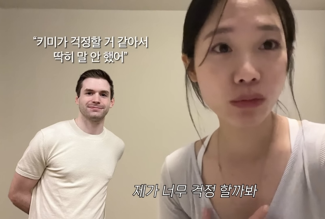 미국 이민갔는데 집에서 곰 나옴… | 인스티즈