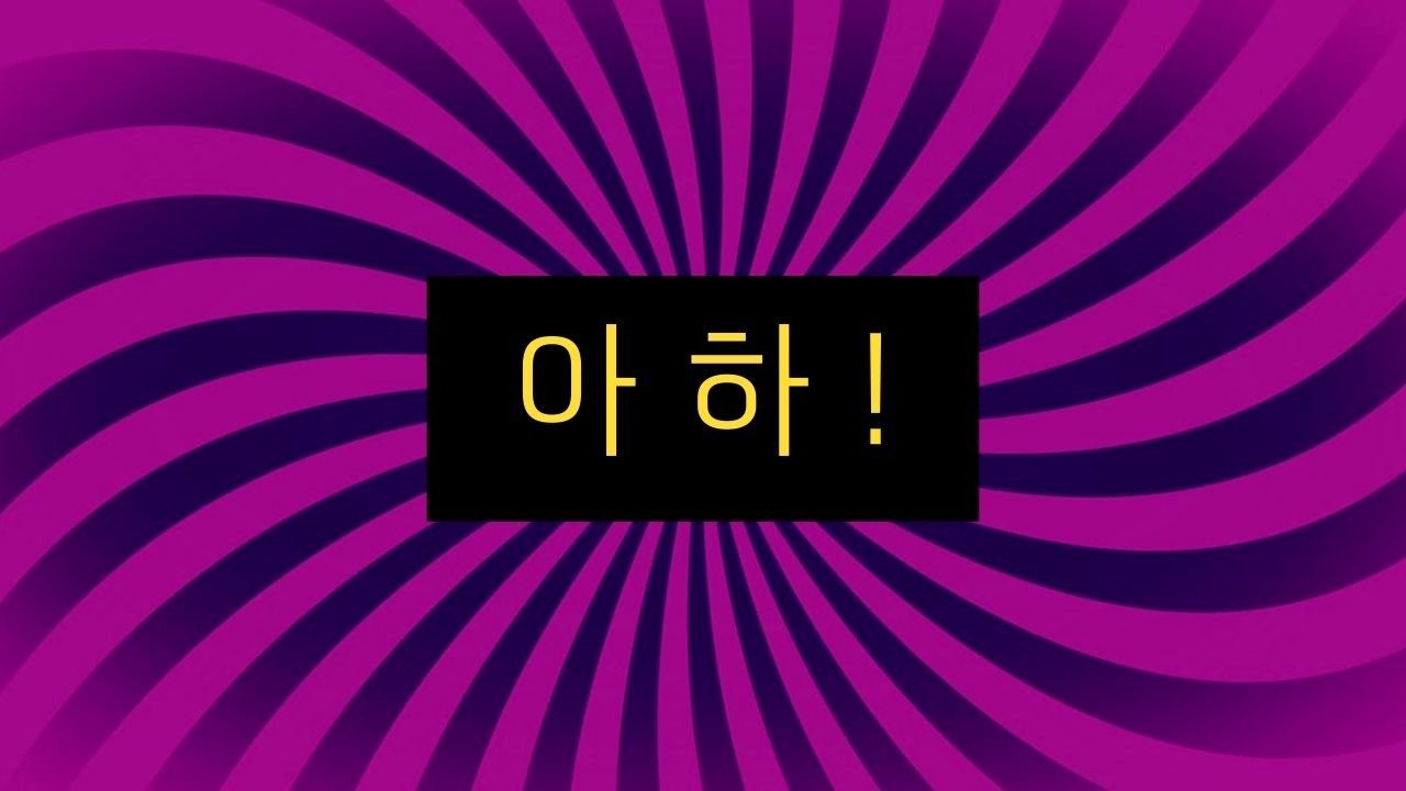 당신이 불안하고 우울한 진짜 이유 | 인스티즈