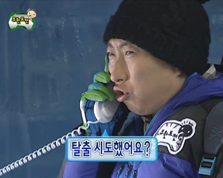 무교인 사람이 교회가서 충격받는 것들 | 인스티즈