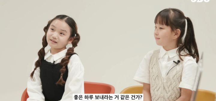 호주인들 국뽕차게 만든 ODG 호주 소개컨텐츠 (애기들 데리고 찍는거) | 인스티즈