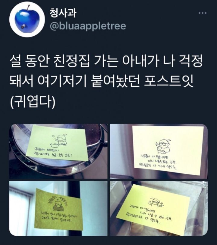 친정 이미지