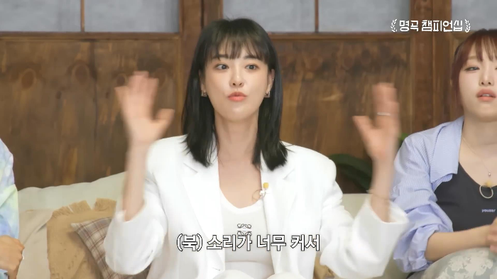 뱅 첫 리허설 때 동료 가수들에게 기립 박수 받은 애프터스쿨 | 인스티즈