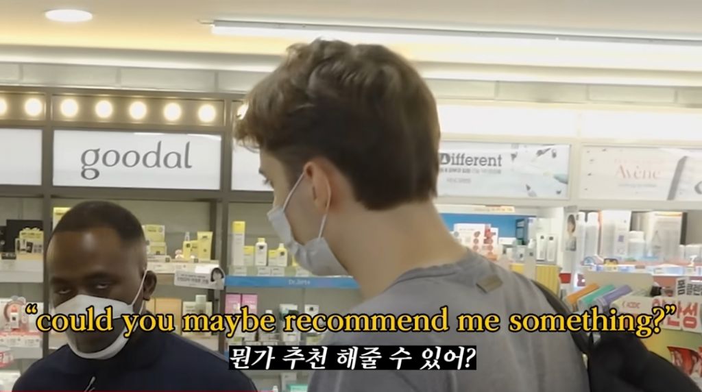 올리브영 알바중에 외국인 손님 피하는 조나단 | 인스티즈