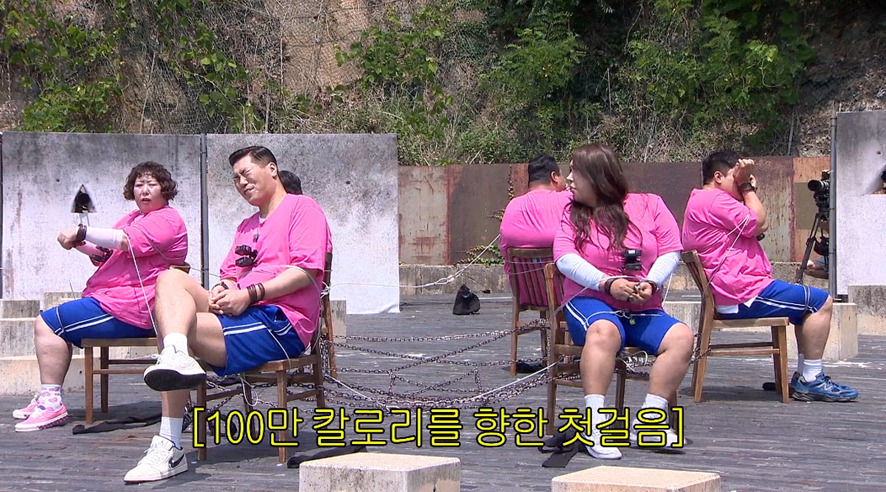 드디어 공개된 베일에 싸여있던 풍자 or 신기루 몸무게 | 인스티즈