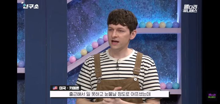 미국인이 말하는 미국 사람들의 병원에 대한 인식 | 인스티즈