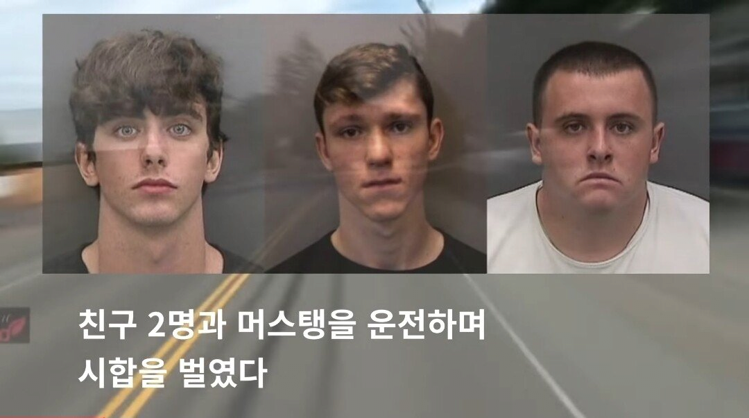 많은 팬이 생긴 미국 범죄자 | 인스티즈