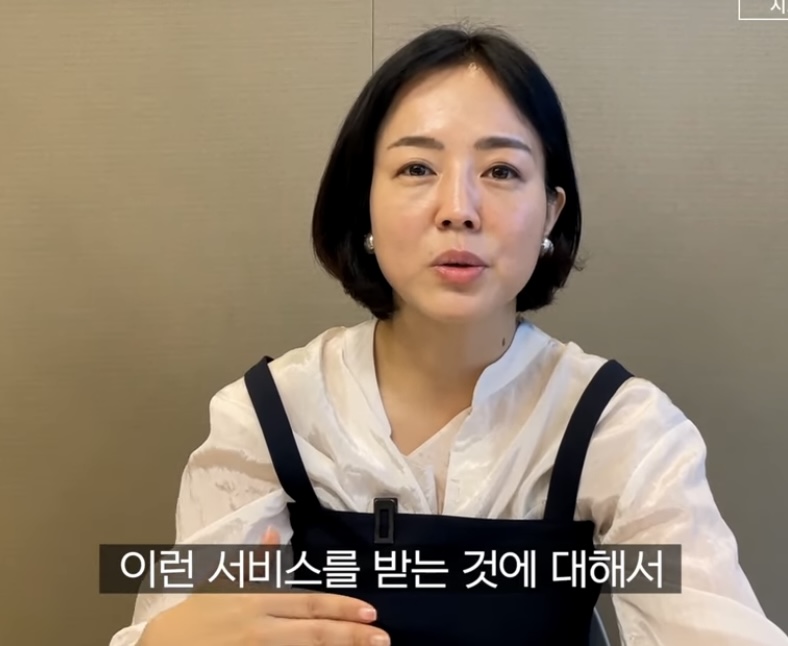 시그니엘 관리비 | 인스티즈