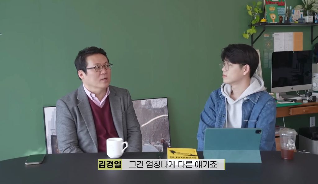 고생도 안하고 산 요즘 2030 세대가 불안해하는 이유 | 인스티즈
