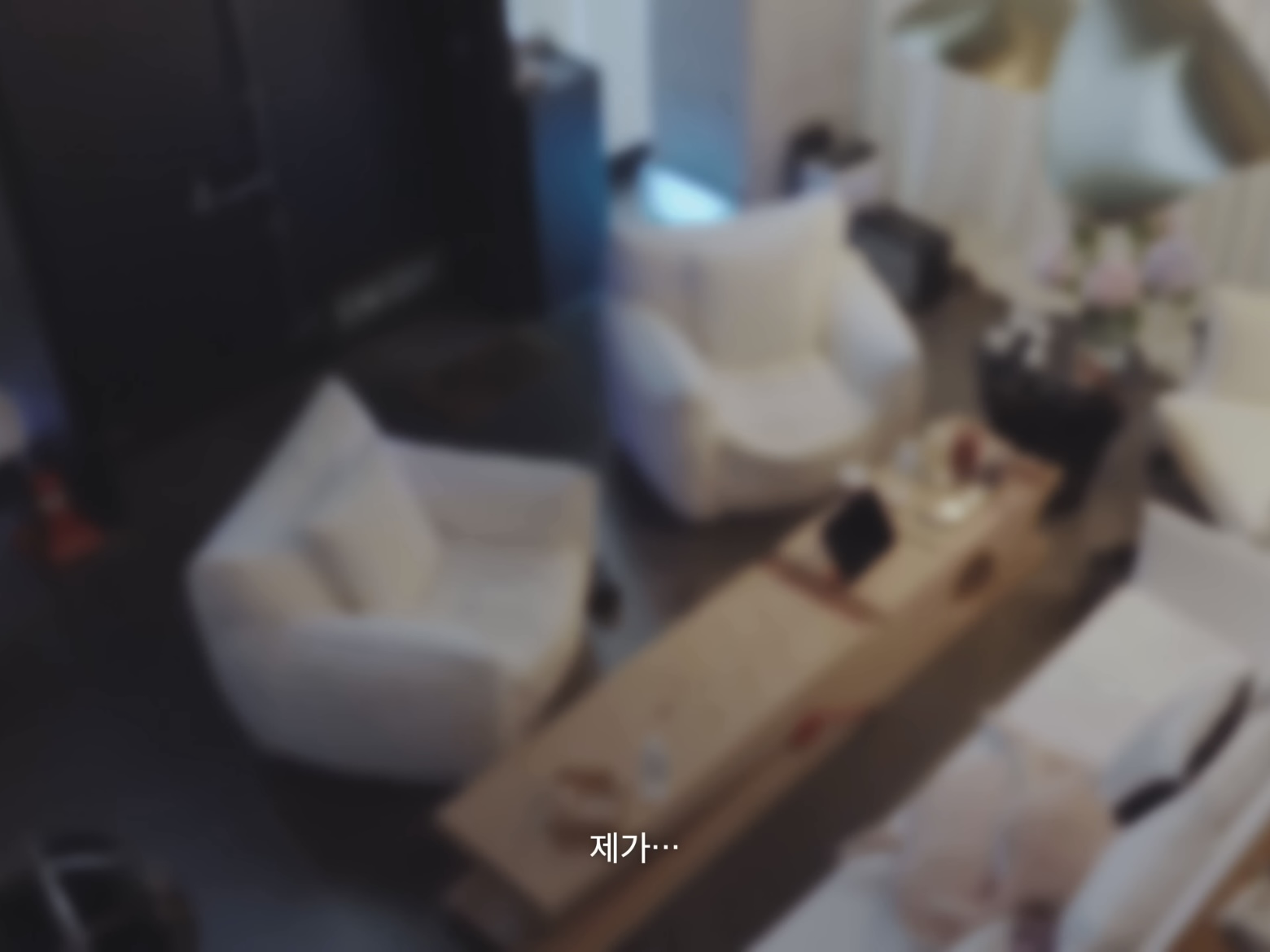 배우 최화정과 고현정이 유튜브 시작하기를 결심한 이유 | 인스티즈