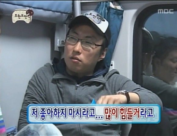 직장생활하다보면 종종 생각나는 박명수짤 | 인스티즈